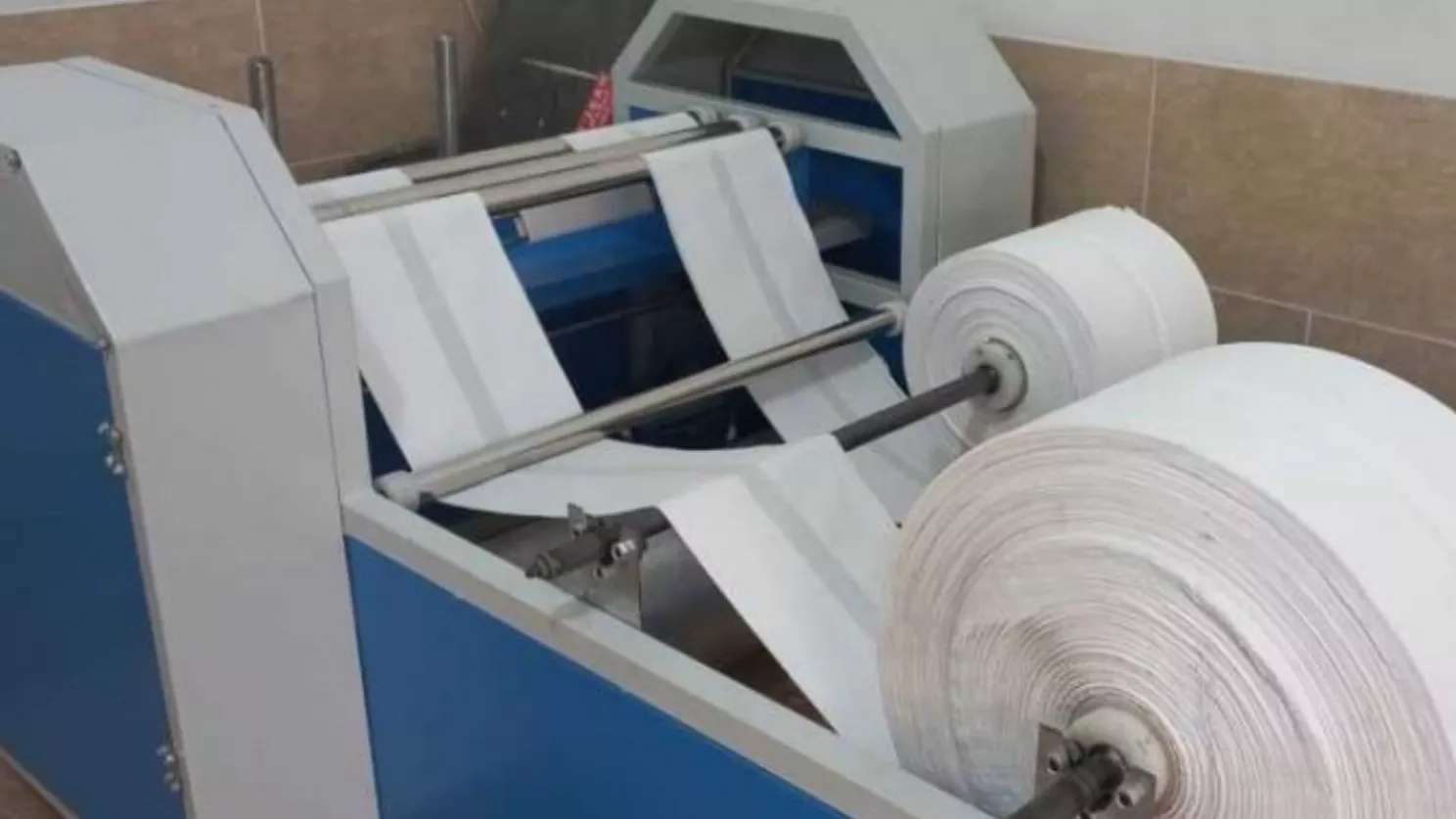 Baharan Sanat Industrial Group