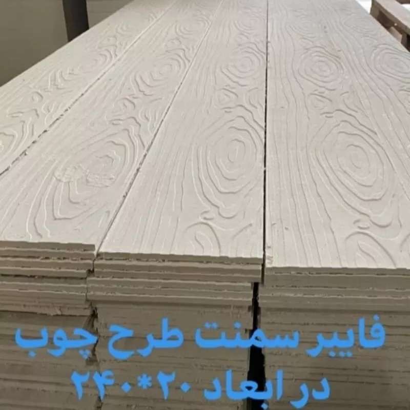 1694585563396.webp