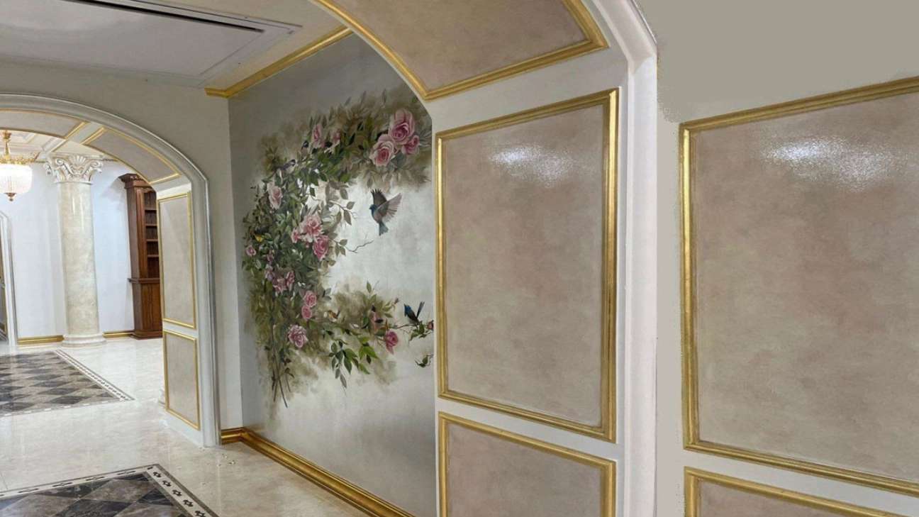 مجموعة باتينا نيرا للفنون