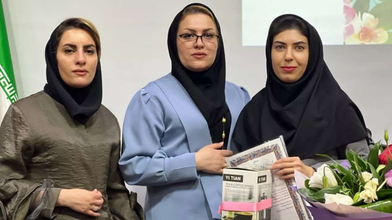 Ishraq Girls' High School