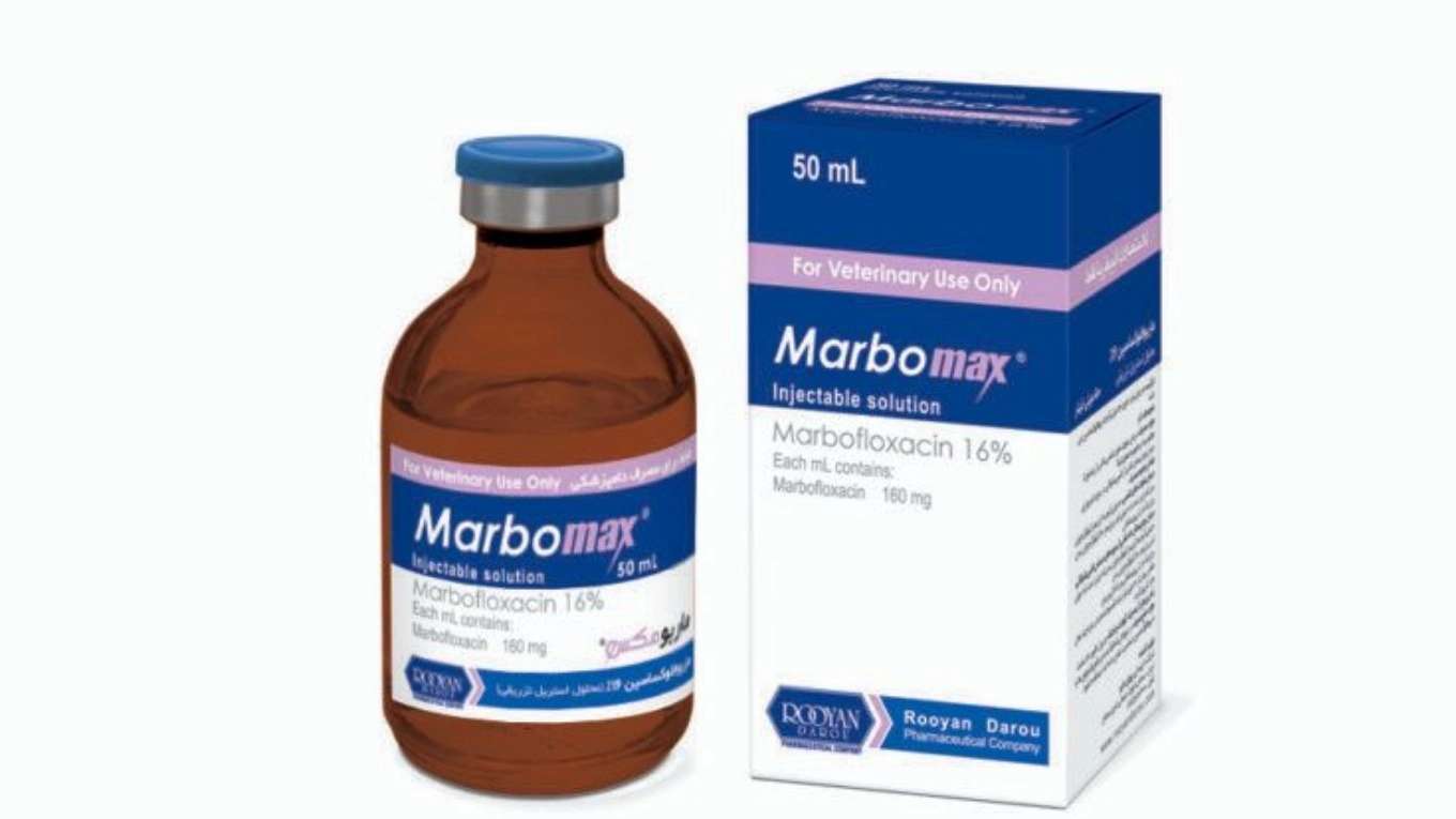 Marbomax®