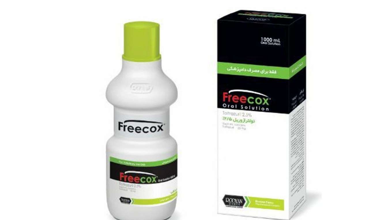 Freecox 2.5%