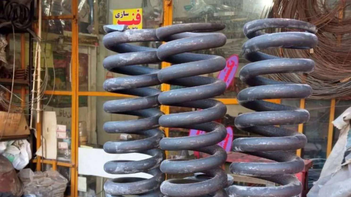 Sadeghi spring making