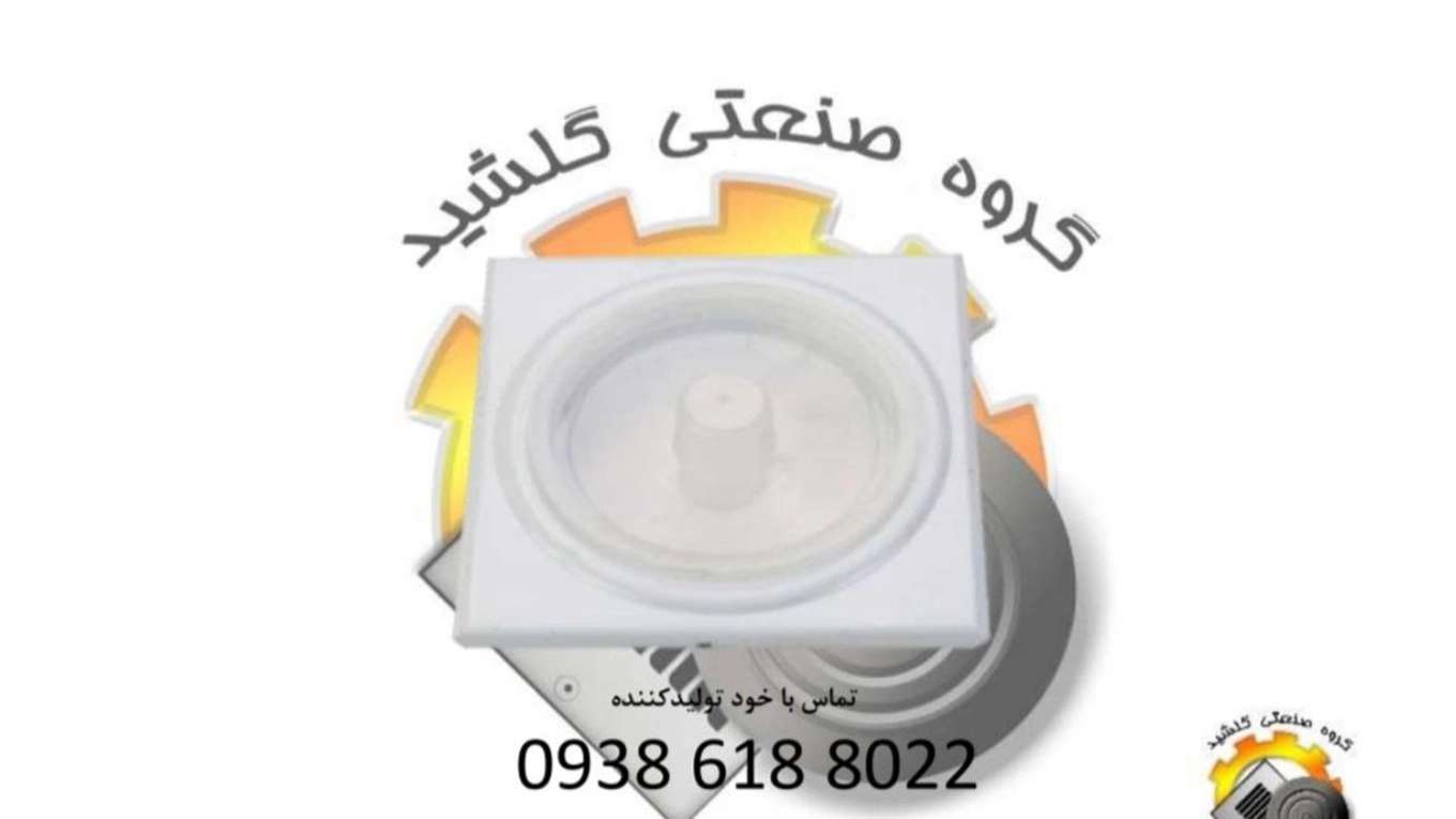 Golshid ventilation valves