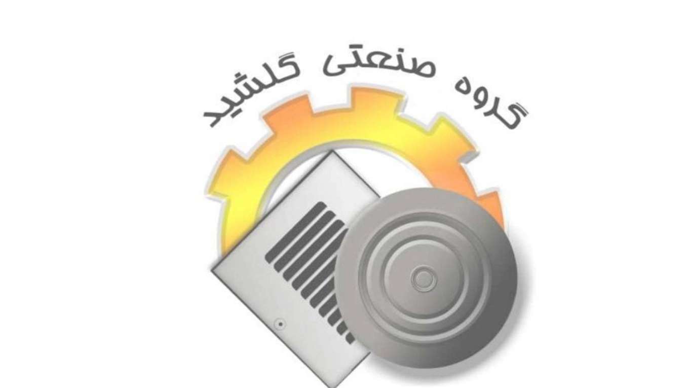 Golshid ventilation valves