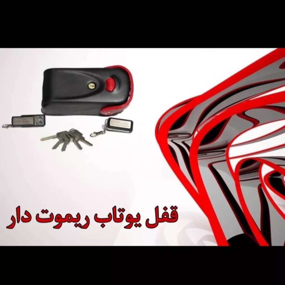 1695115458828.webp