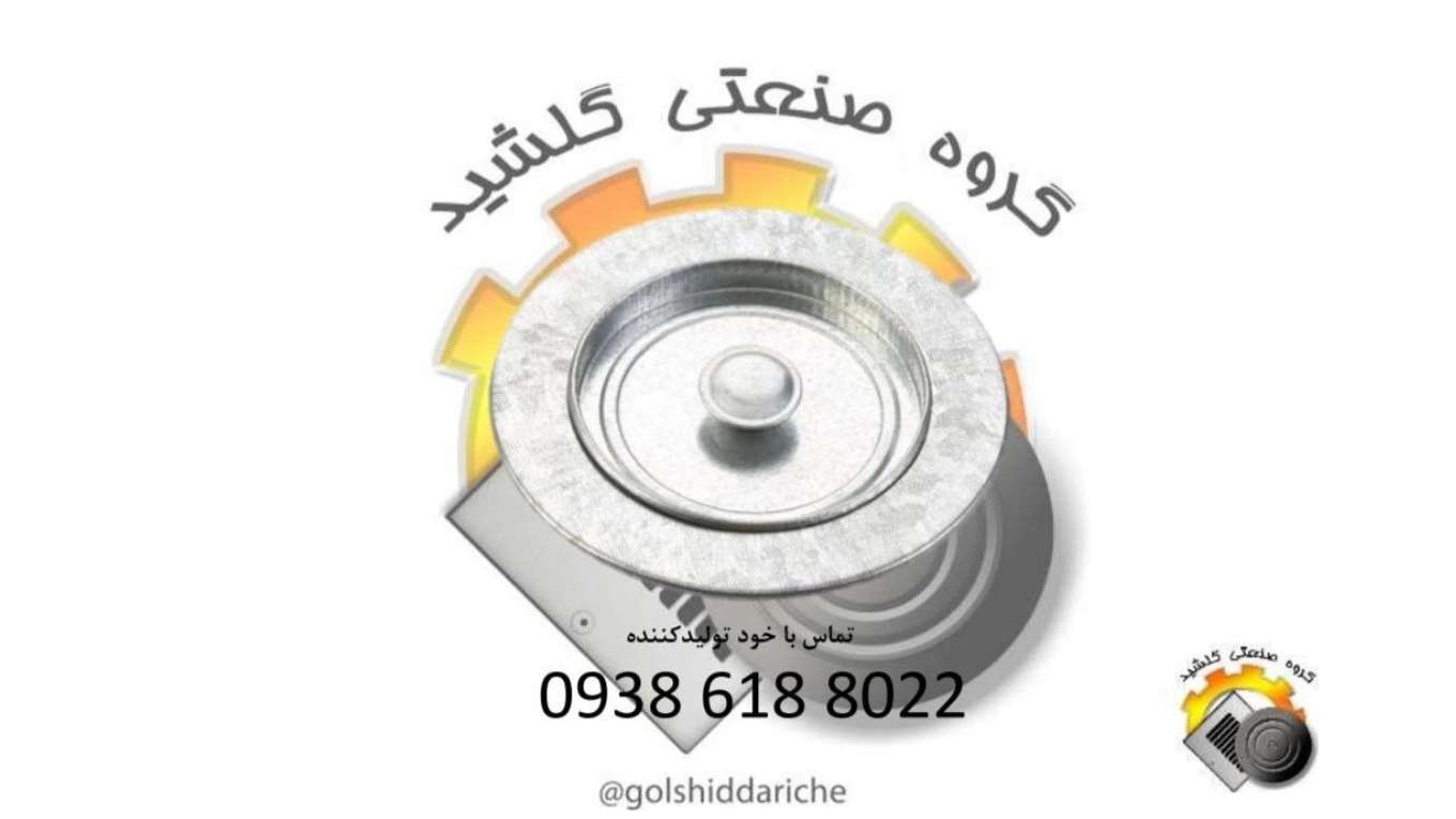 Golshid ventilation valves