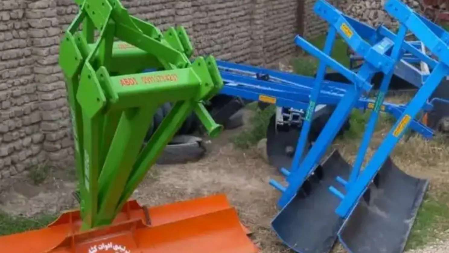 Abdi agricultural tools