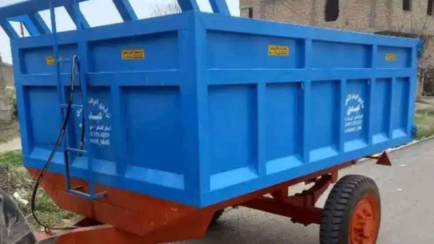 Abdi agricultural tools