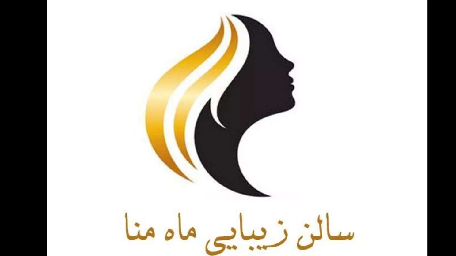 Mah Mena beauty salon