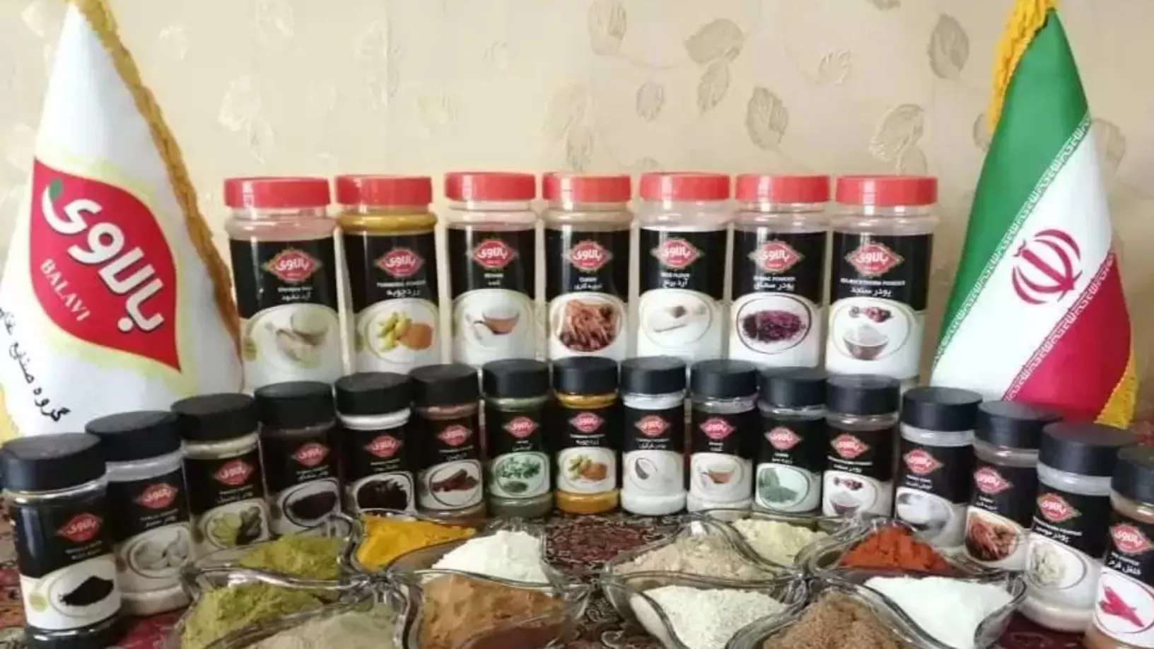 Balawi food industry