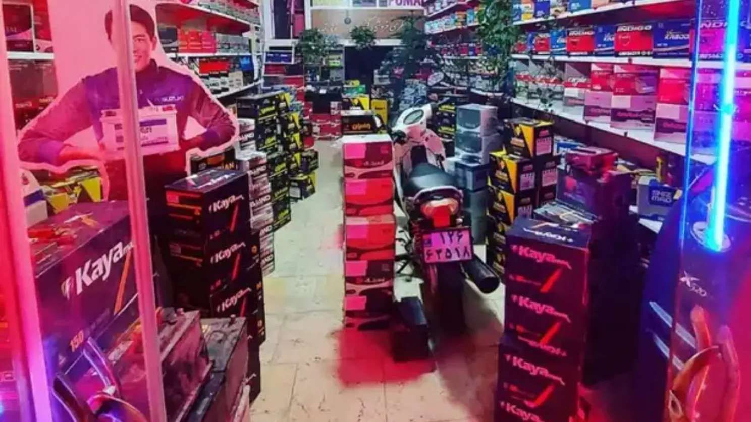 Domestic Iranian batteries