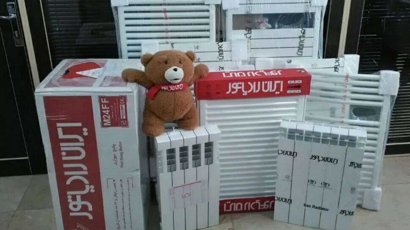 Iran radiator representative