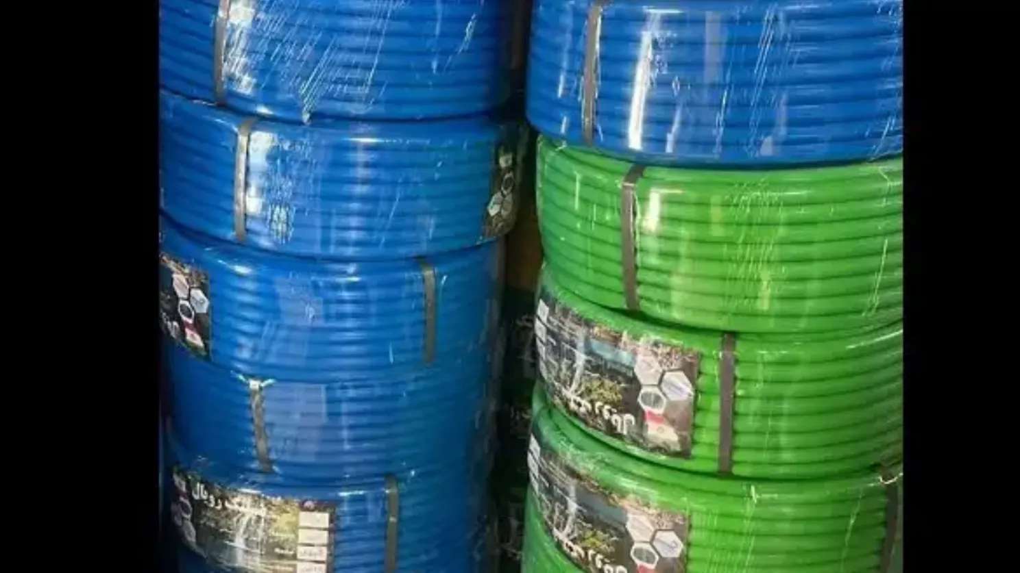 Royal hose