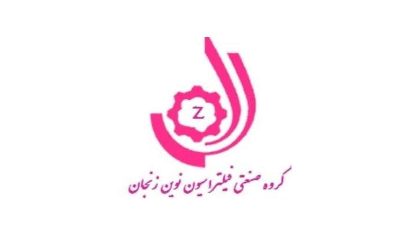 Novin Zanjan Industrial Group