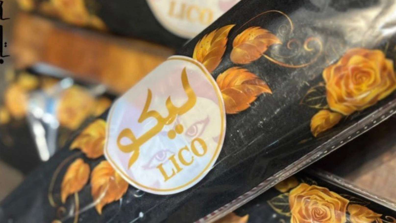 Licoplast disposable table