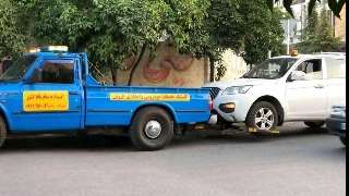 Car mechanic assistance