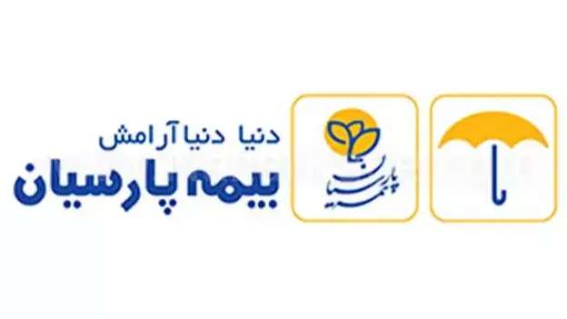 Parsian Haqgo Insurance in Rasht