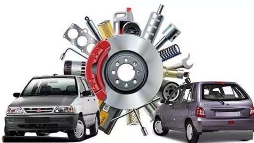 Production of pride parts and metal parts