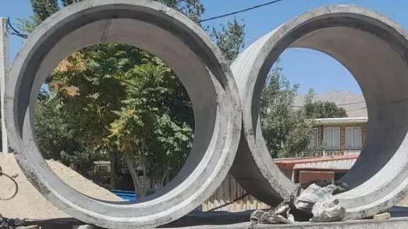 Prefabricated companies