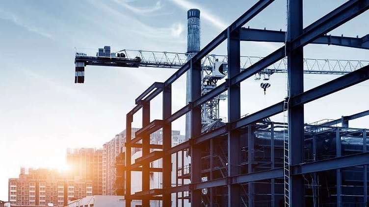 Emerald Koh Bakhtiari Company