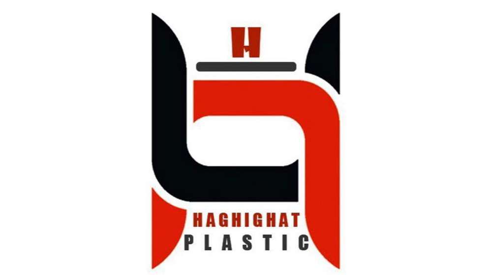 Tahmasbi plastic spread of the truth