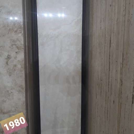 1697529791879.webp
