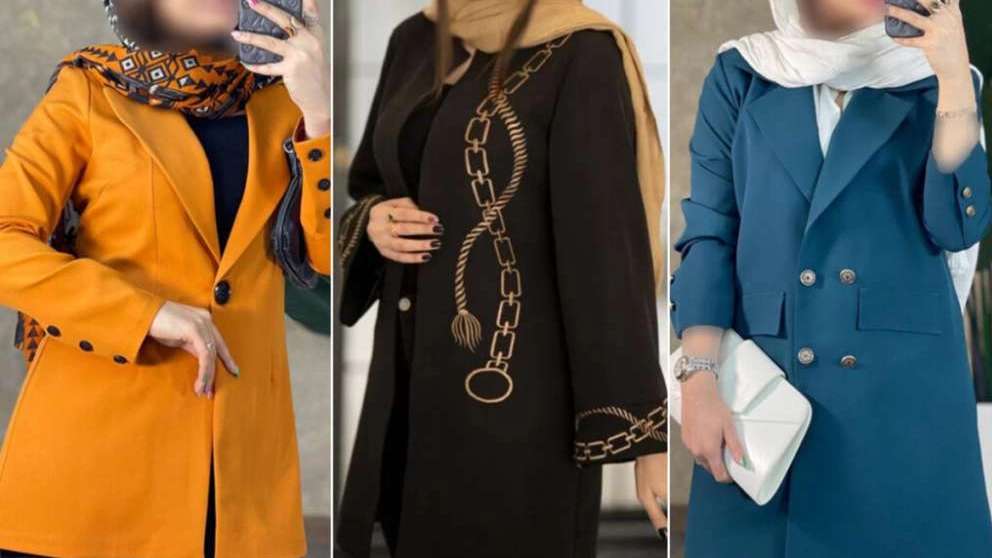 Manto and coat production