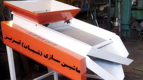 بناء آلة شيبرد
