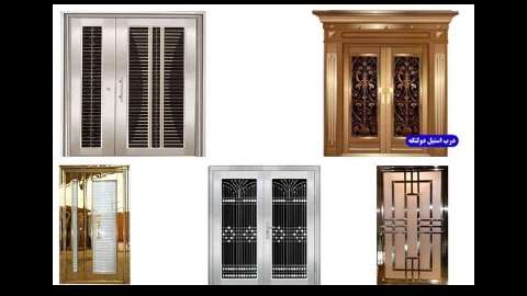 Ilan steel door manufacturer