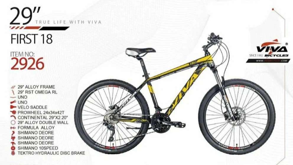 Mazerji bicycle shop