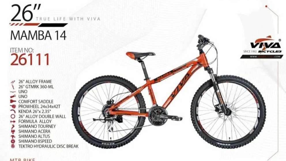 Mazerji bicycle shop