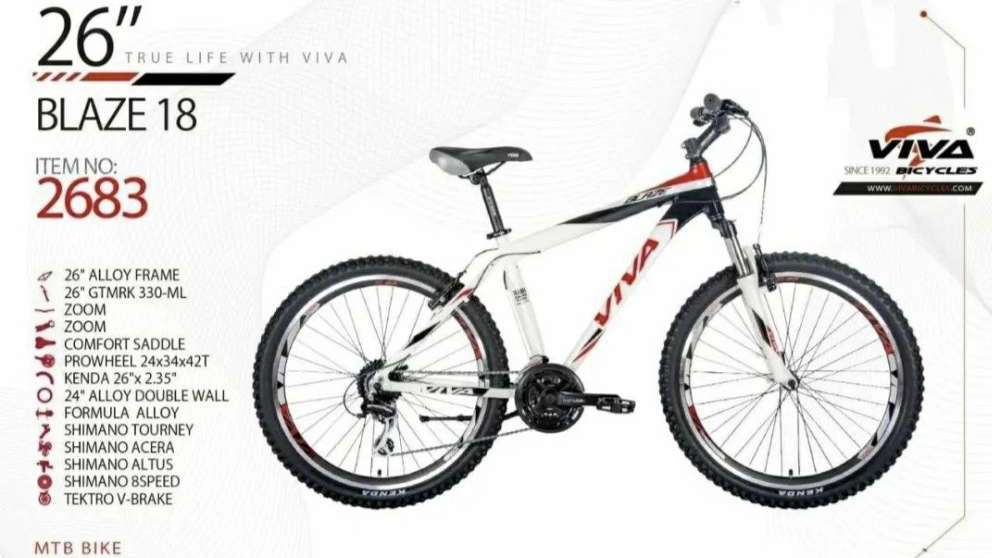 Mazerji bicycle shop