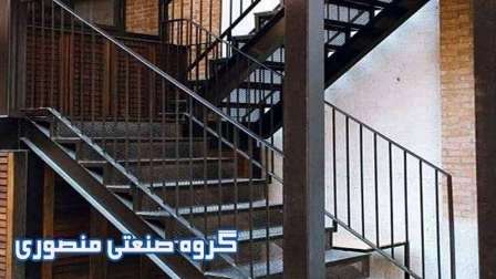 Mansoori Industrial Group