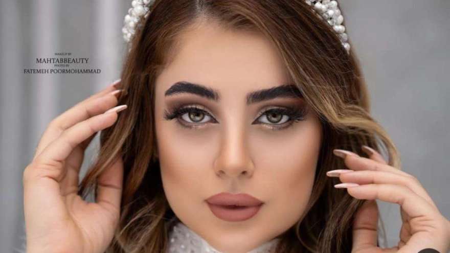 صالون مهتاب للتجميل