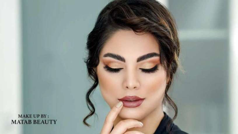 صالون مهتاب للتجميل
