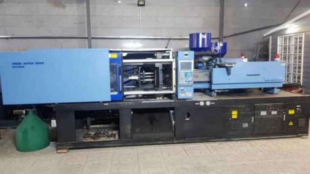 Sale of plastic injection machines