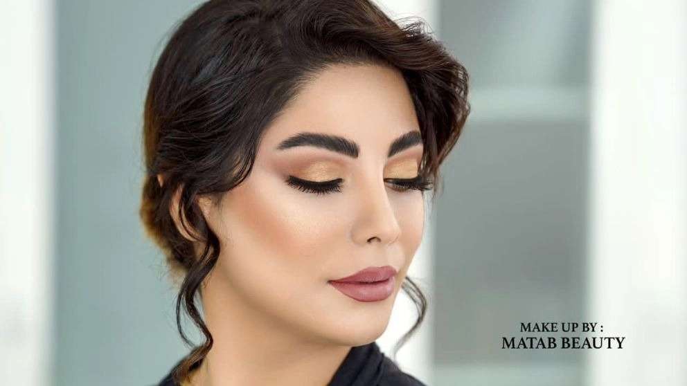 صالون مهتاب للتجميل
