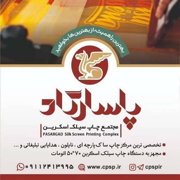 1698557488644.webp