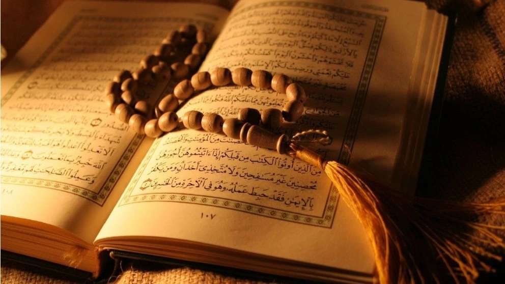 Quran therapy by Haj Ali