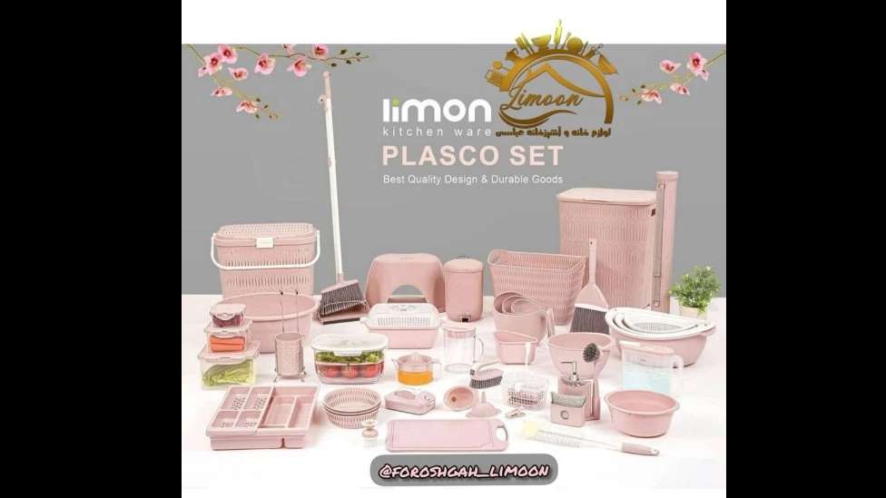 Tahmasbi plastic spread of the truth