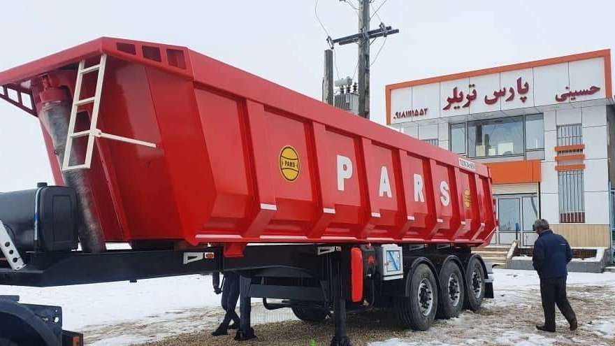 Pars Trailer Industrial Group