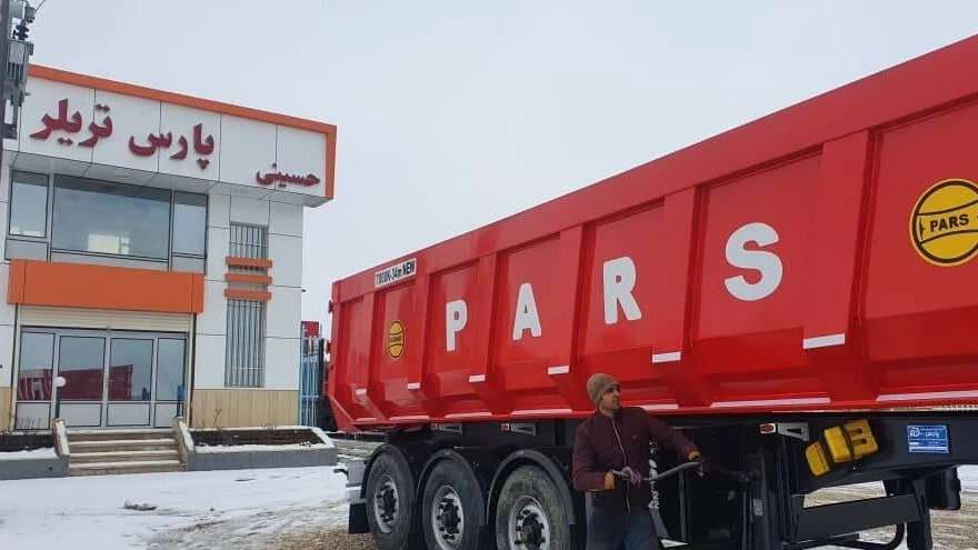 Pars Trailer Industrial Group