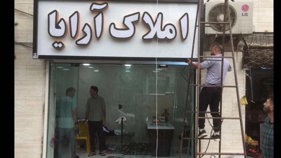 Montajcıların her türlü kompozit levhası