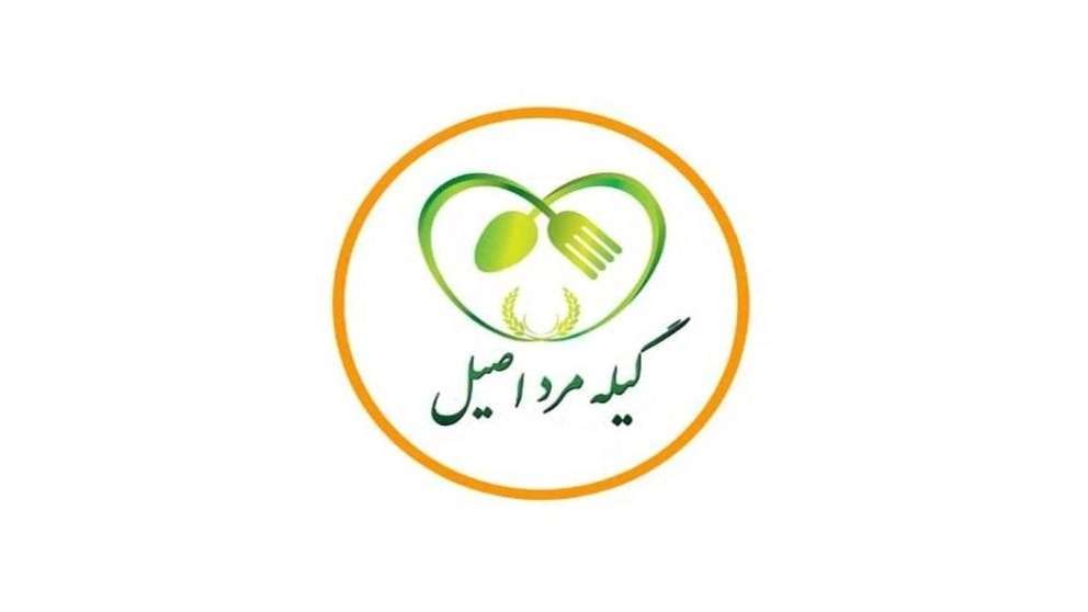 معطف رجل حقيقي