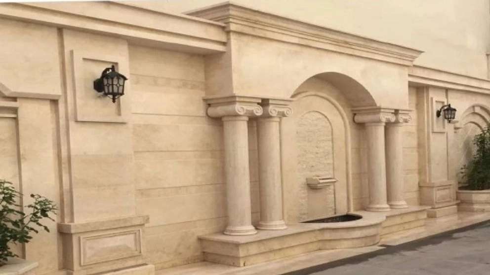 Vibra Marjan stone facade