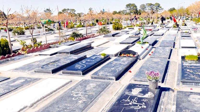 Alinejad'ın mezar taşının inşası ve gravürü