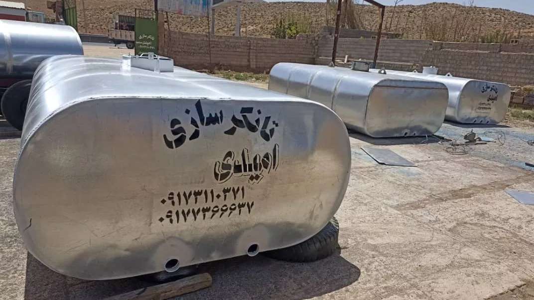 Omid tanker construction in Fars