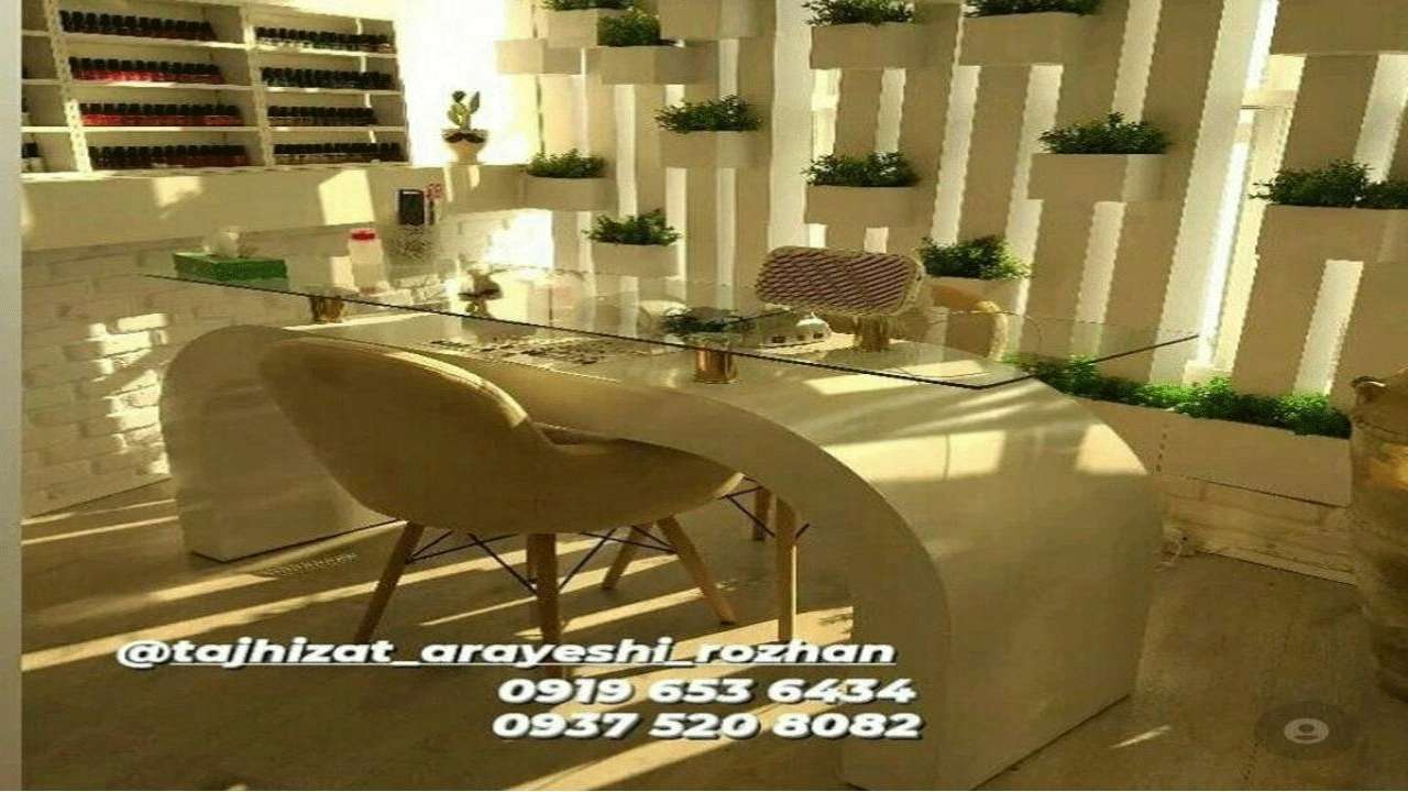 Modern equipment of Rejan hair salon