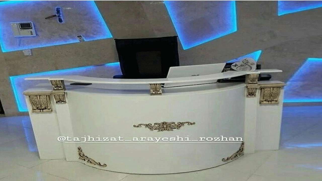 Modern equipment of Rejan hair salon